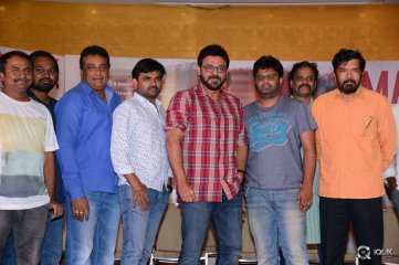 Babu Bangaram Movie Success Meet